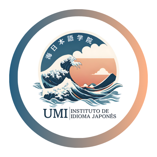 UMI Site Icone
